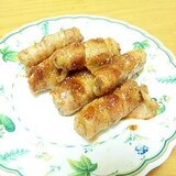 ごぼうの豚肉巻～焼肉のタレ味～